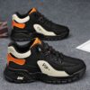 UrbanStride VIP Chunky Sole Street Sneakers for Men