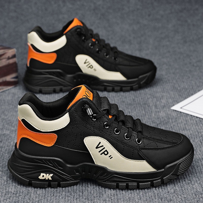 UrbanStride VIP Chunky Sole Street Sneakers for Men